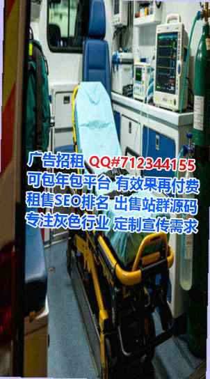 睢阳试管半导体有限公司